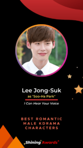 Lee Jong Suk Best Romantic Male KDrama Characters 2022 Shining Awards