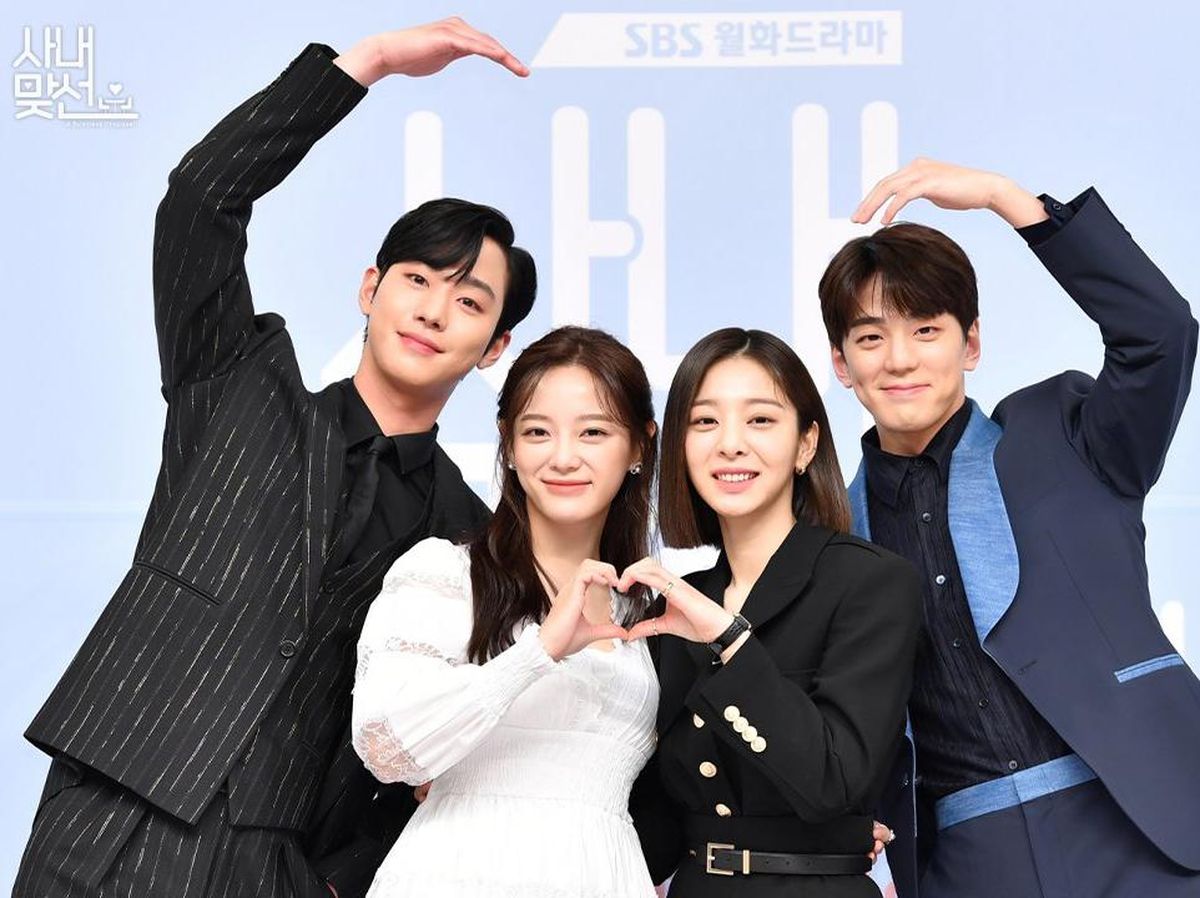 Business Proposal Kdrama Season 2