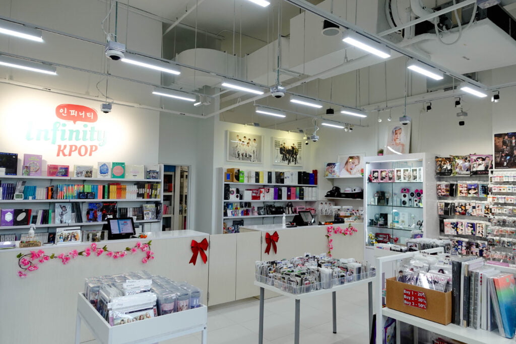 Kpop Stores Near Me: Where to Find Your Favorite Kpop Albums and Merchandise 1 Kpop Stores Near Me