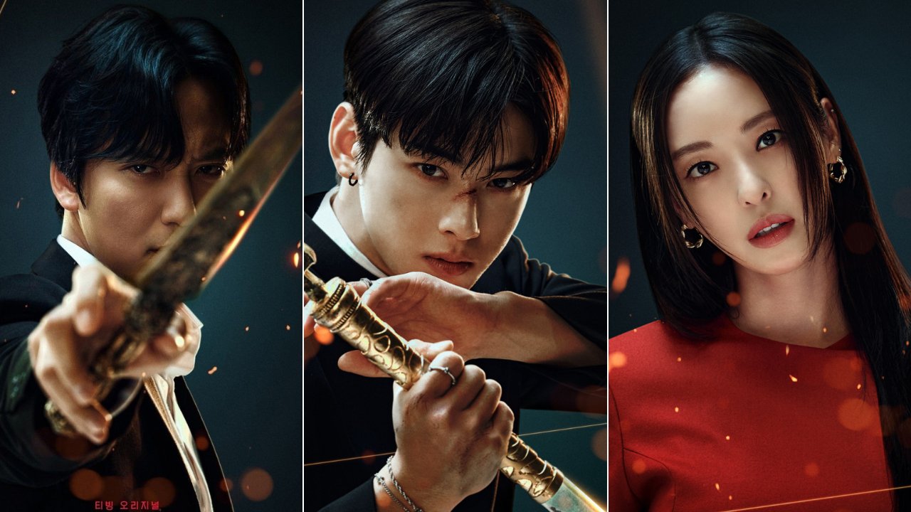 Island KDrama Season 2 Release Date