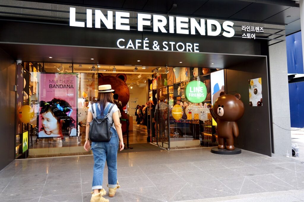 BTS Tourism: 6 Places in South Korea for ARMY Should Visit 4 LINE Friends, Seoul
