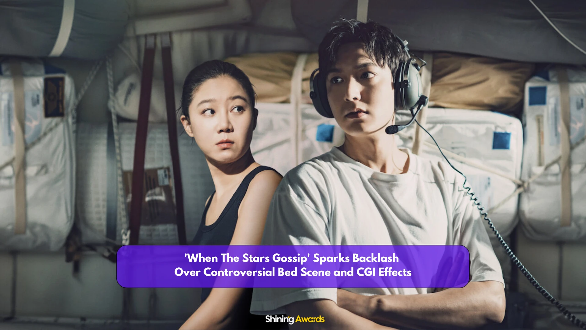 When The Stars Gossip