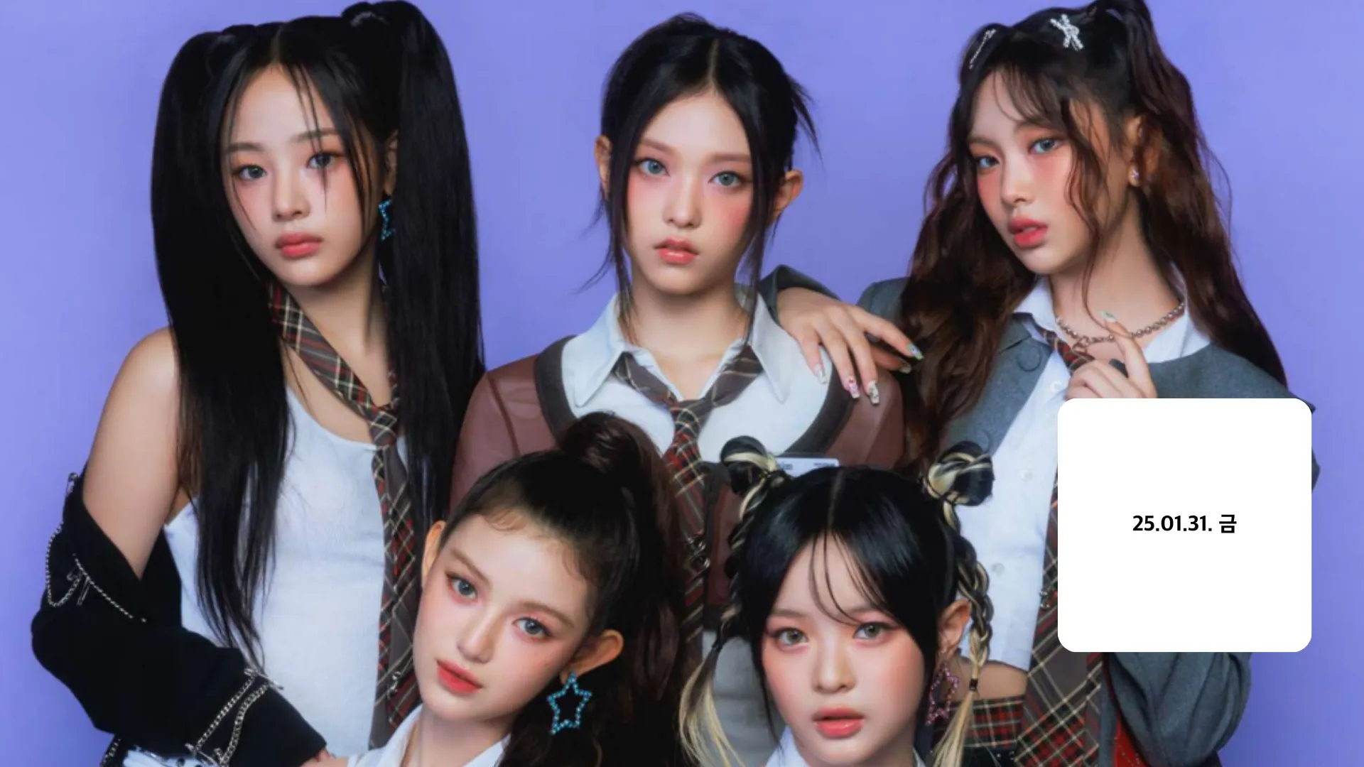 NewJeans' Parents Speak Out Against HYBE, Create Instagram Page to Explain the Truth