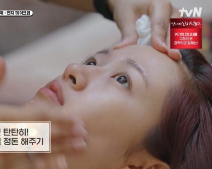 IVE Yujin's Stunning Natural Beauty Sparks Major Discussion 2 More Reactions