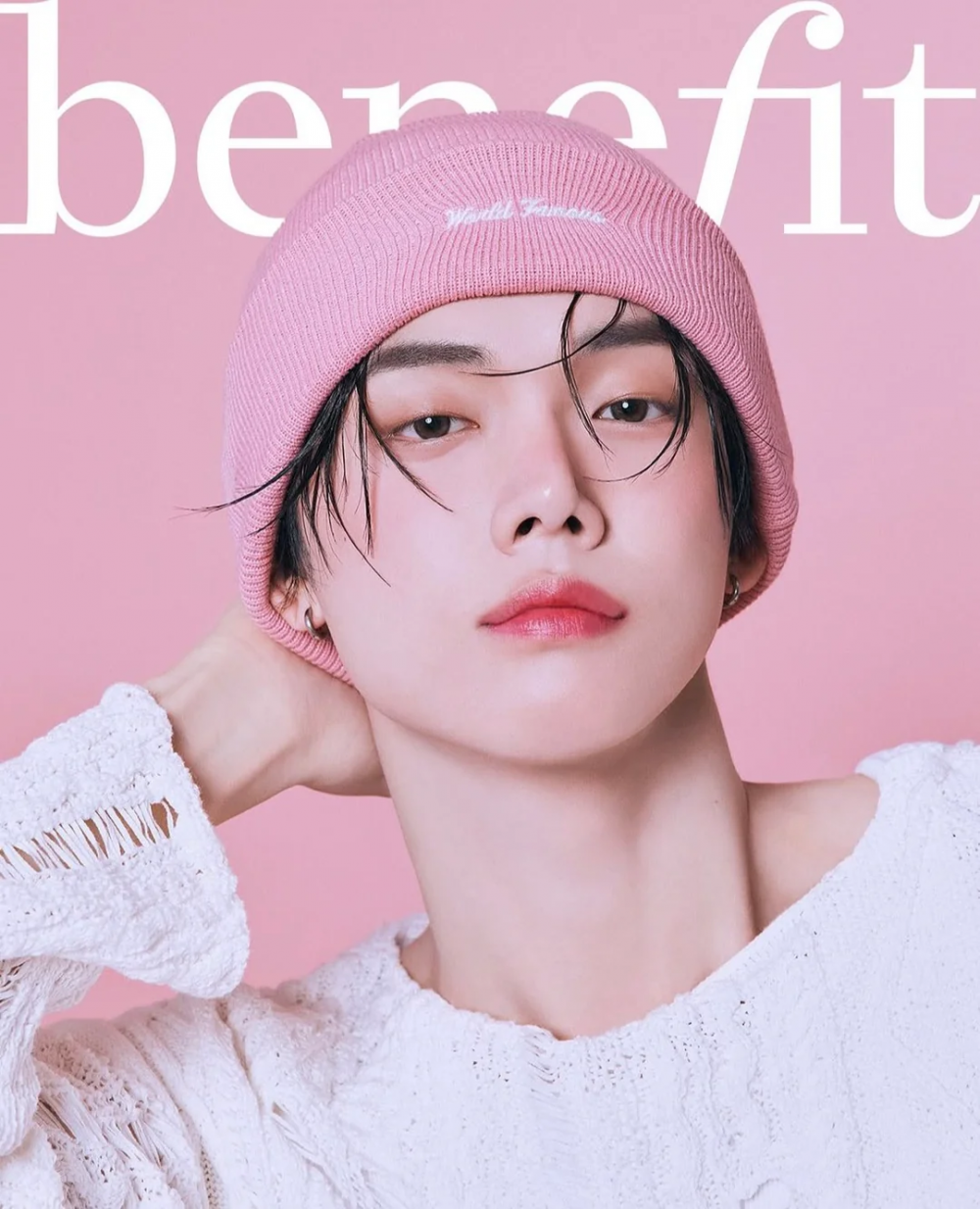 Yeonjun of TXT Named New Ambassador for Benefit