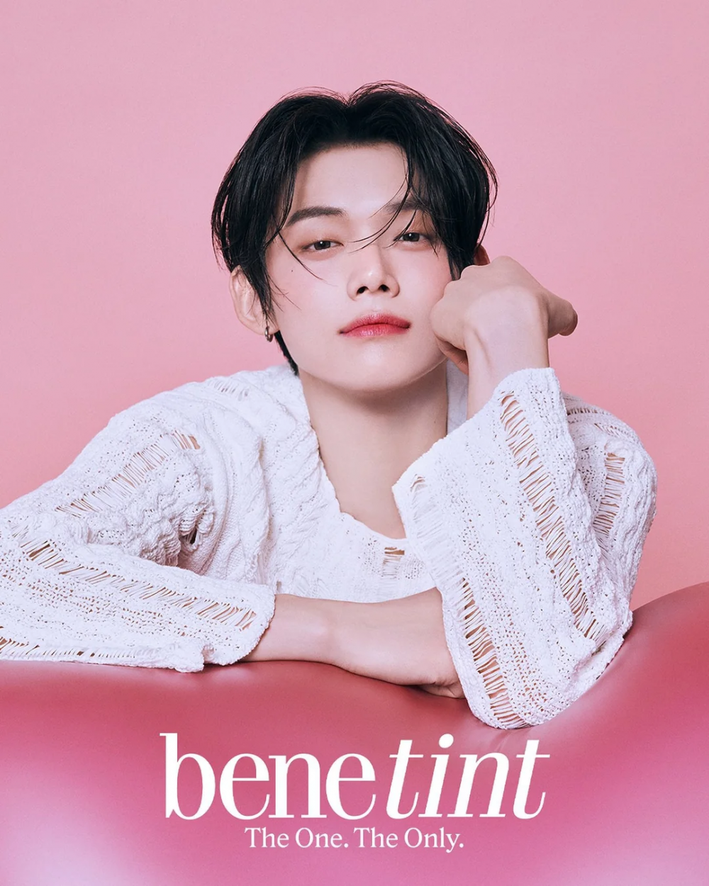 Yeonjun of TXT Named New Ambassador for Benefit