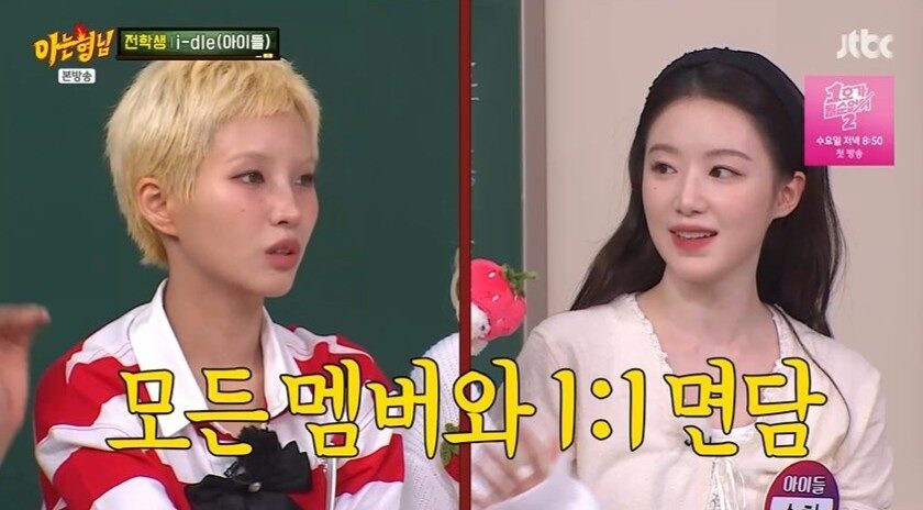 download-2025-05-25T035024.763