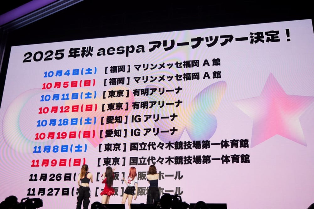Aespa Holds Successful Fan Meeting in Japan, Hints at Upcoming Third Arena Tour