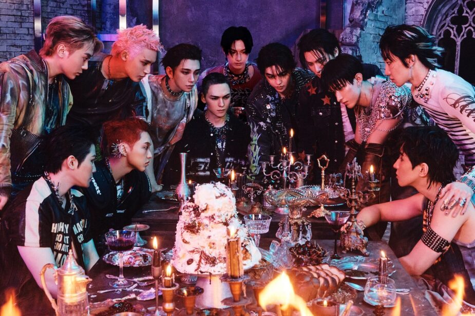 seventeen group teaser