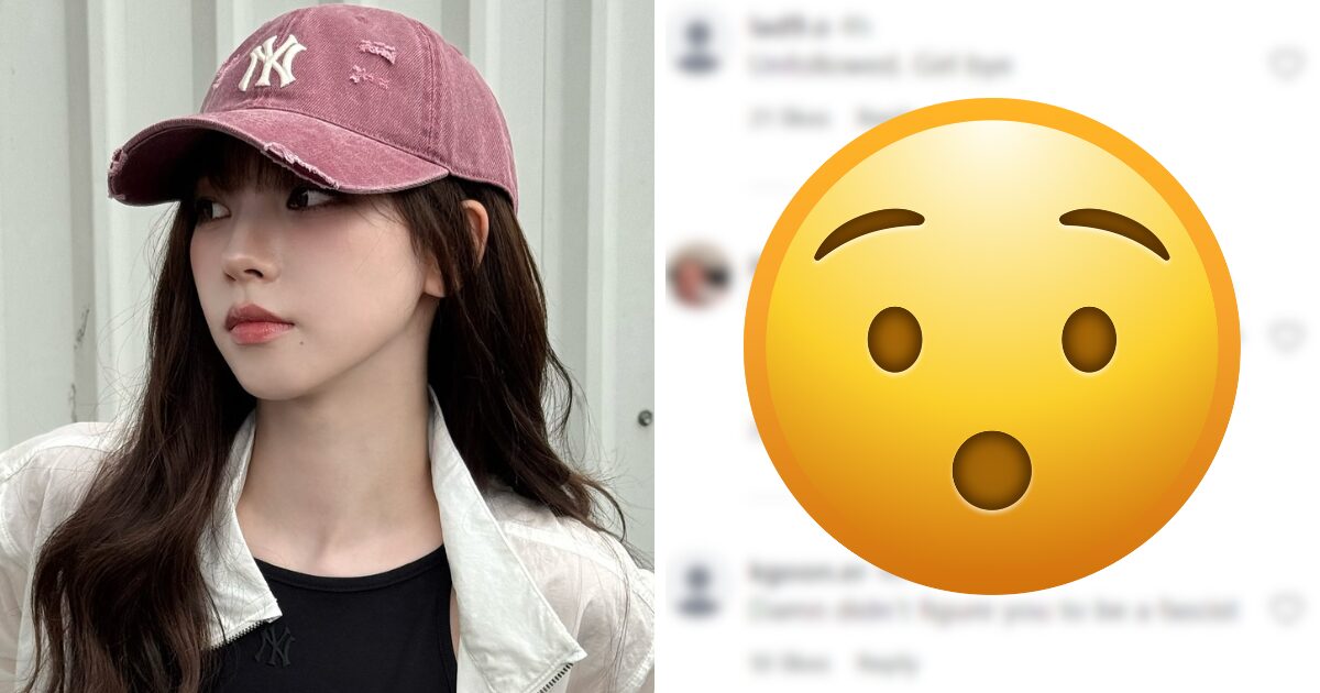 aespa Karina's Instagram Bombarded With Comments From Right Wing Supporters Following Controversy
