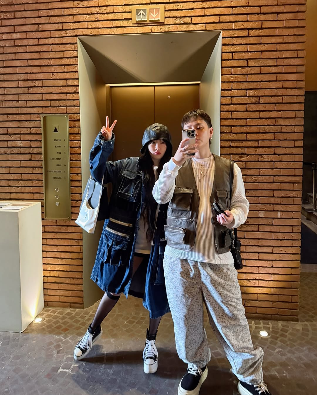 HyunA with Yong Jun Hyung