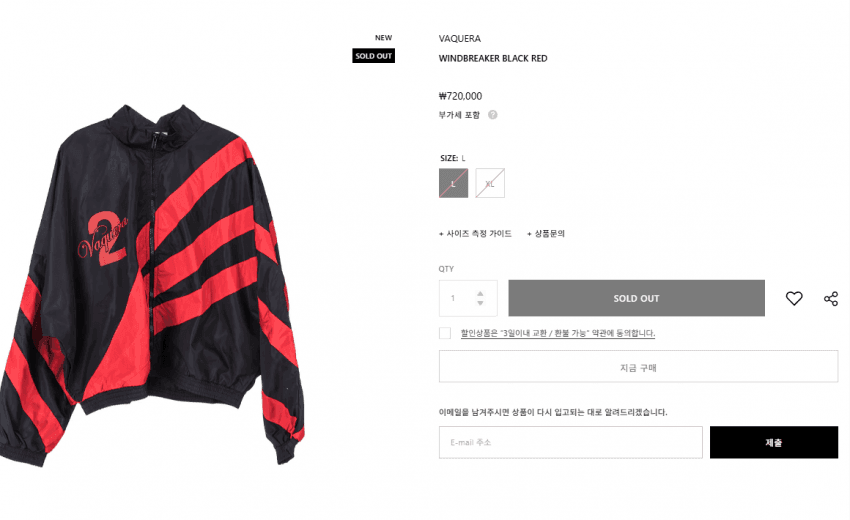 Vaquera fashion design