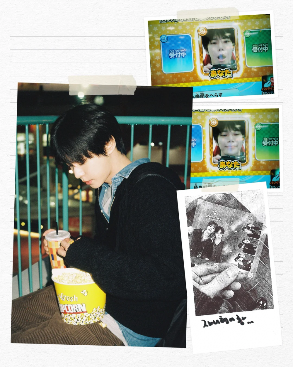 Doyoung from NCT Releases Beach Vacation Photos as Teasers for Solo Album 'Soar'