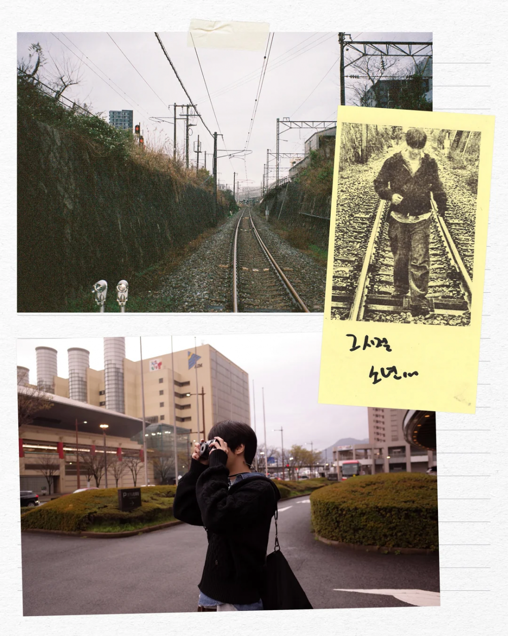 Doyoung from NCT Releases Beach Vacation Photos as Teasers for Solo Album 'Soar'