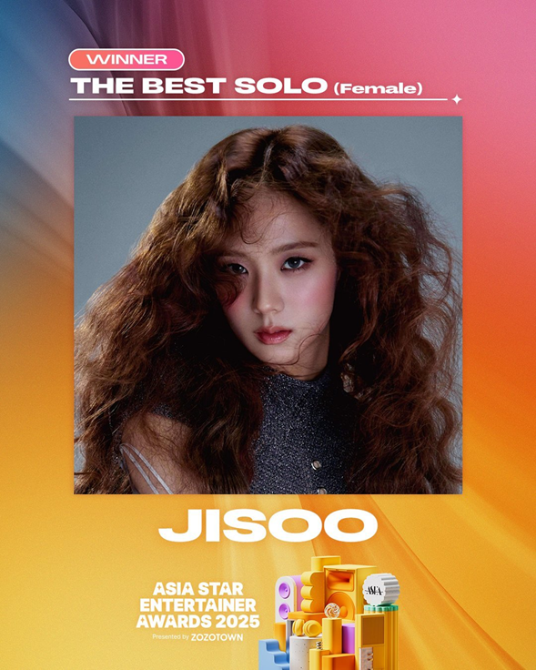 JISOO of BLACKPINK Earns Worldwide Acclaim for Her Victory at the 2025 Asia Star Entertainer Awards (ASEA)