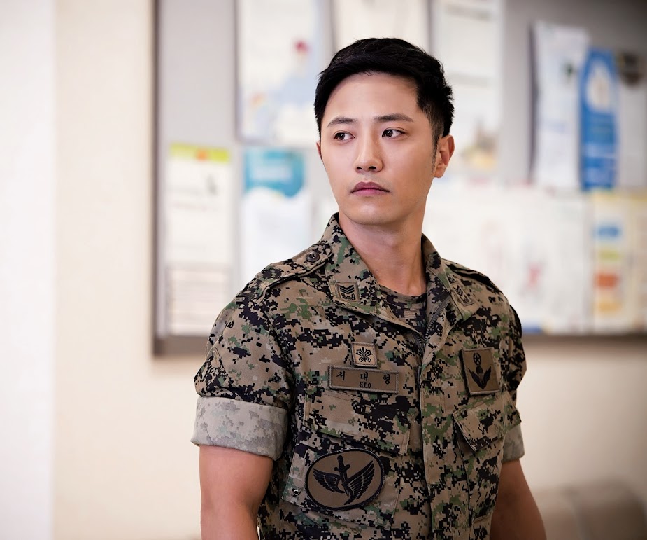 Jin Goo's New Look