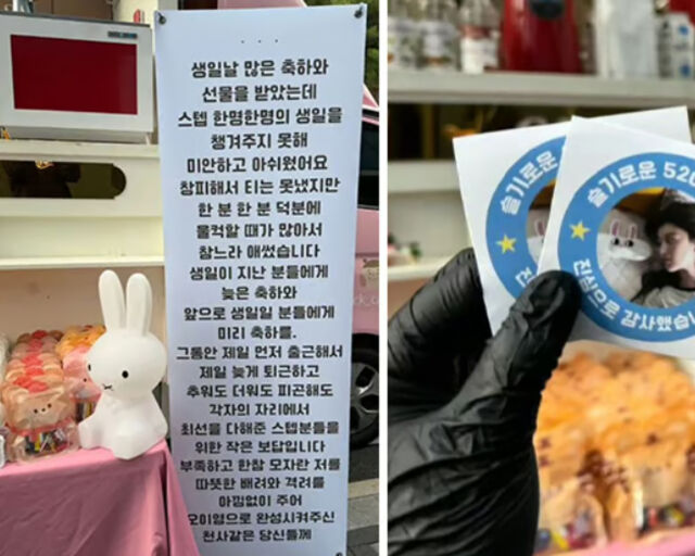 0003948899_003_20250531074007611