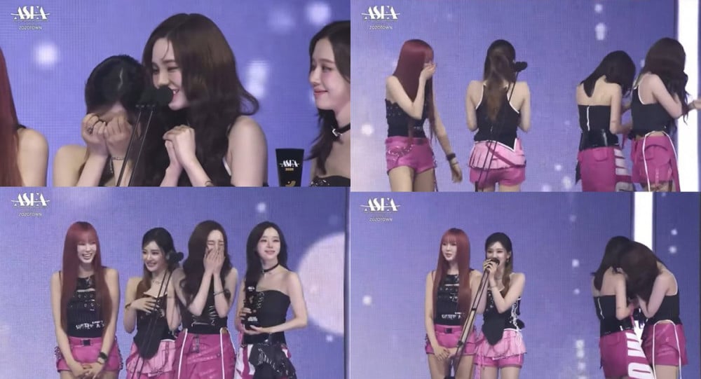 aespa burst into laughter during acceptance speech at the '2025 Asia Star Entertainer Awards', opinions divided over group's 'unprofessional' attitude