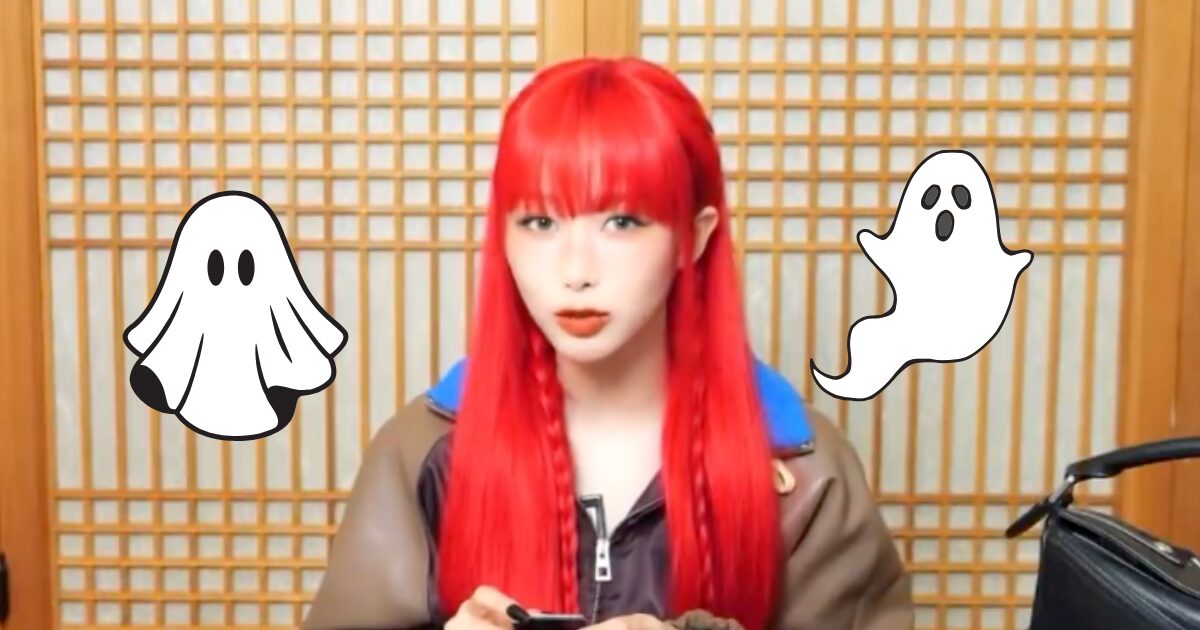 aespa Giselle's Made A Change In Her Body That Spookily Led To Nightmares — Here's Why