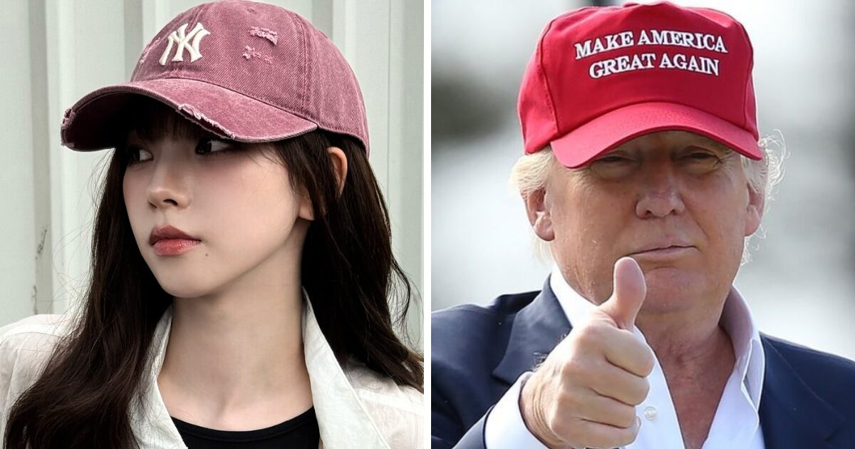 aespa Karina's Scathing New Nickname Goes Viral 