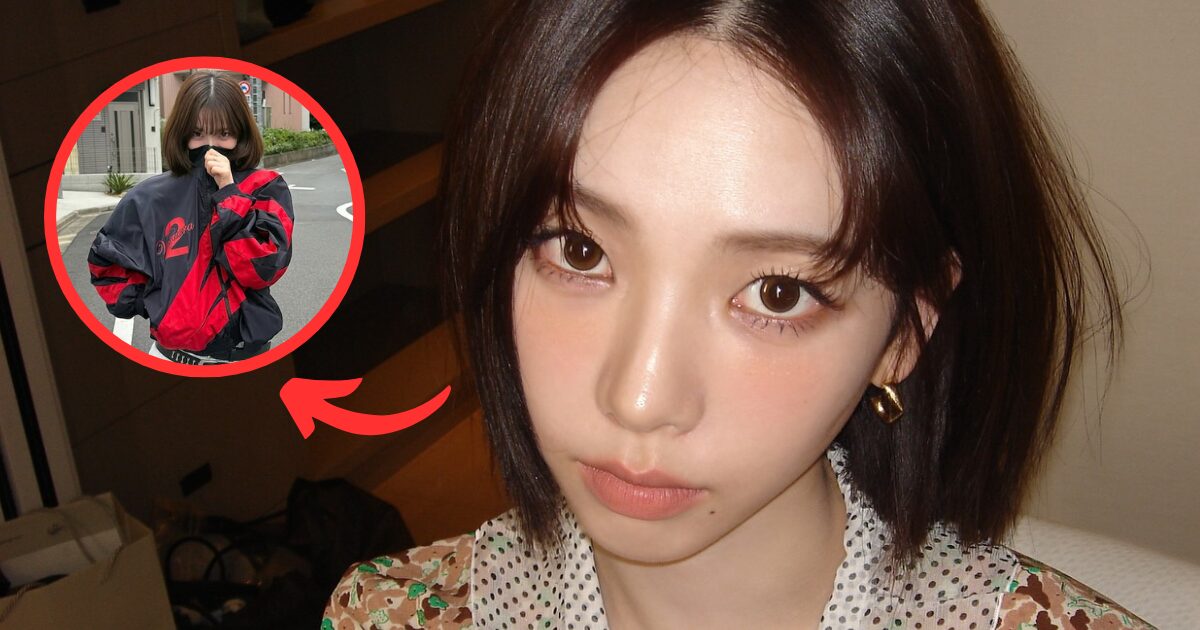 aespa Karina's Shocking Viral Nickname Sparks Ruthless Comments From Korean Netizens