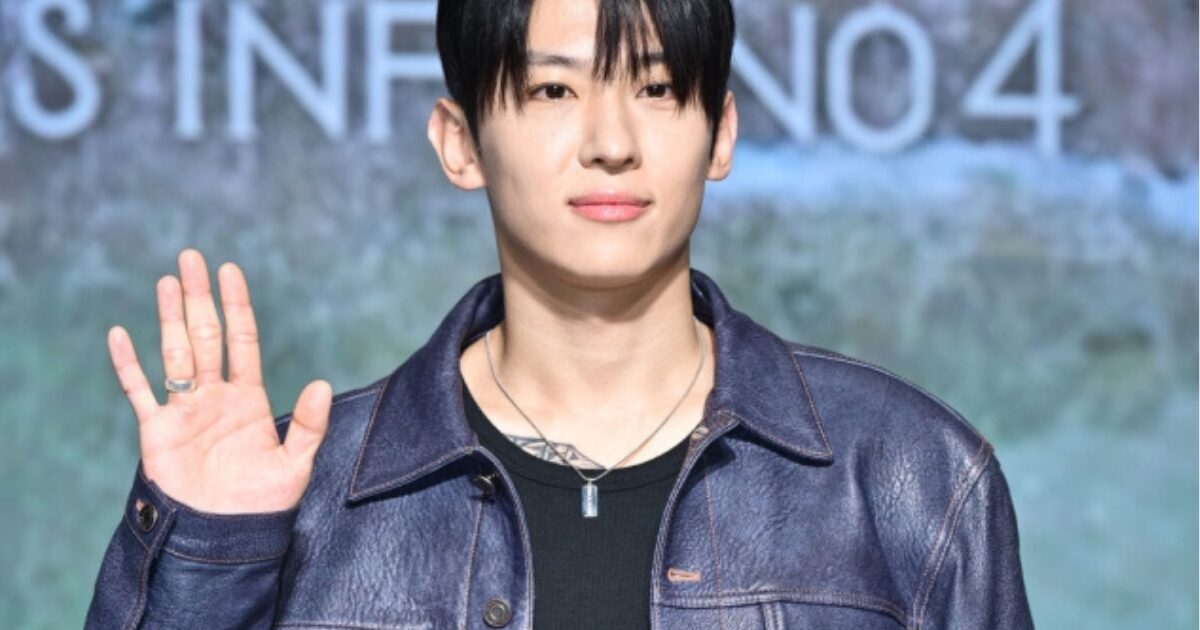 Dex Kim Jin Young Shocks With Sudden Retirement Plans