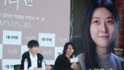 Director Reveals How Scared Kim Sae Ron Was During Her Last Project Before Death