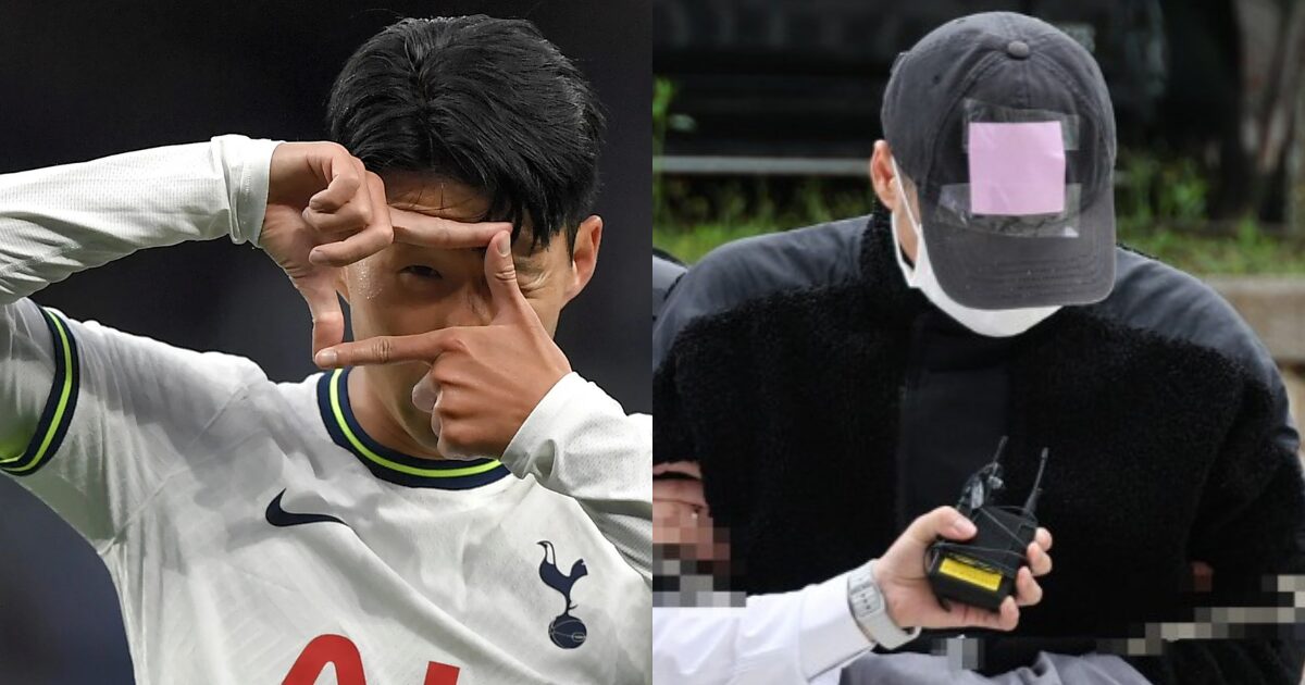 Son Heung Min Blackmailer's Emails To Press Revealed