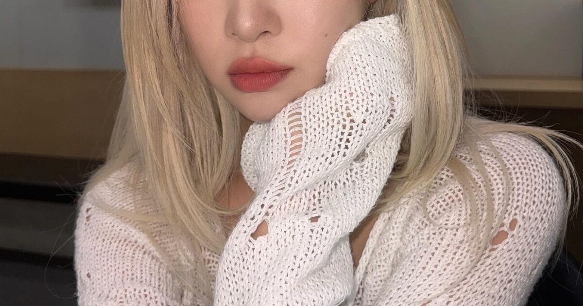 "Forgotten" Girl Group Member Seemingly Calls Out Her Agency In A Now-Deleted Post