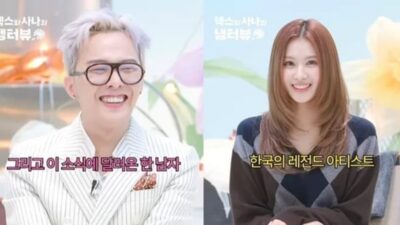 G-Dragon appears with rumored flame Sana on 'Dex and Sana's Fridge Interview'