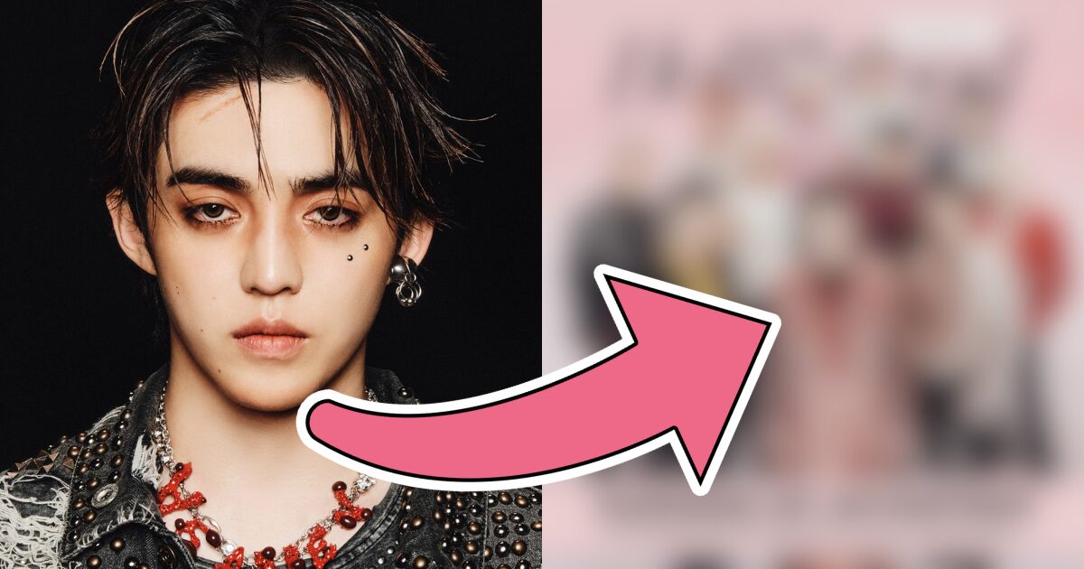 "HYBE Media Play" — Article Featuring SEVENTEEN Slammed Over "Disrespectful" Inaccuracies