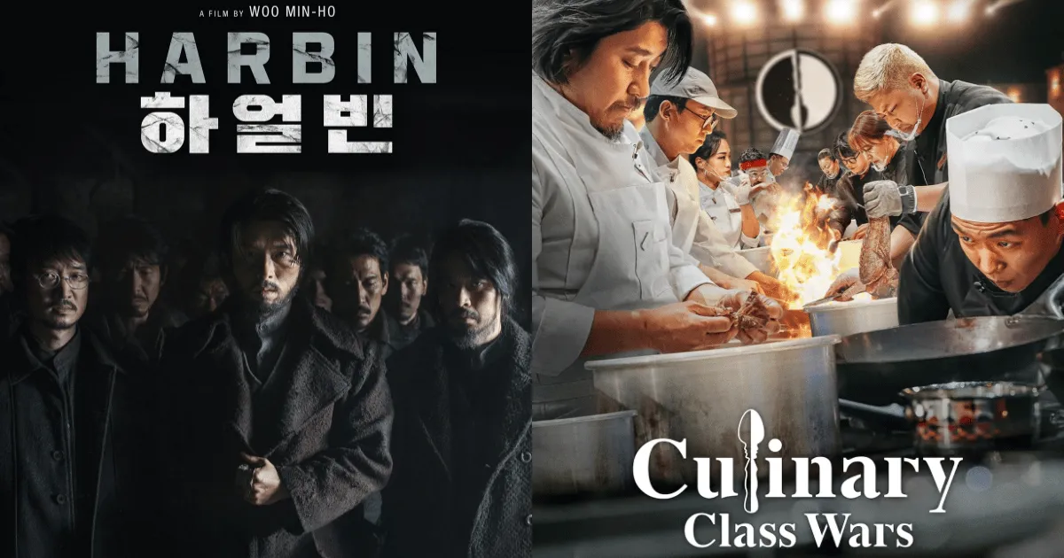 'Harbin' and 'Culinary Class Wars' Take Home Top Honors at 61st Baeksang Arts Awards 1 'Harbin' and 'Culinary Class Wars' Take Home Top Honors at 61st Baeksang Arts Award