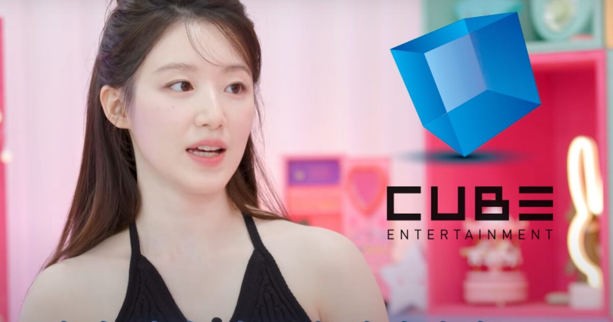 i-dle's Shuhua Shockingly Admits Why She Nearly Didn't Renew Her Contract