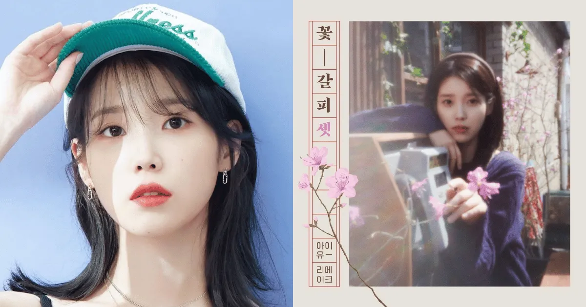IU Announces First Remake Album In Eight Years