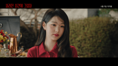 IVE's Jang Won Young to make her acting debut in short mystery thriller film by Jim Beam