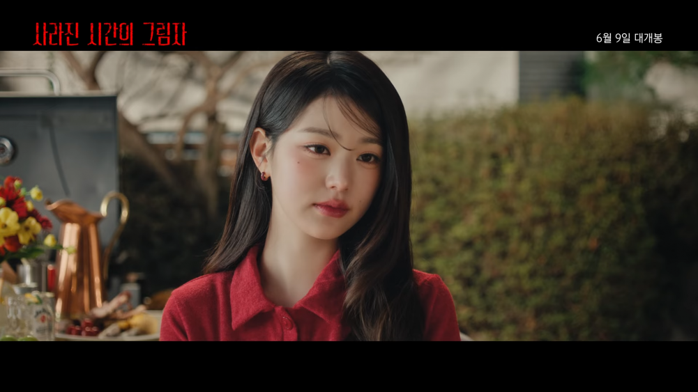 IVE's Jang Won Young to make her acting debut in short mystery thriller film by Jim Beam