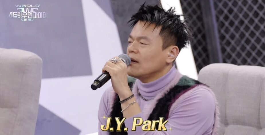 J.Y. Park on Street Woman Fighter