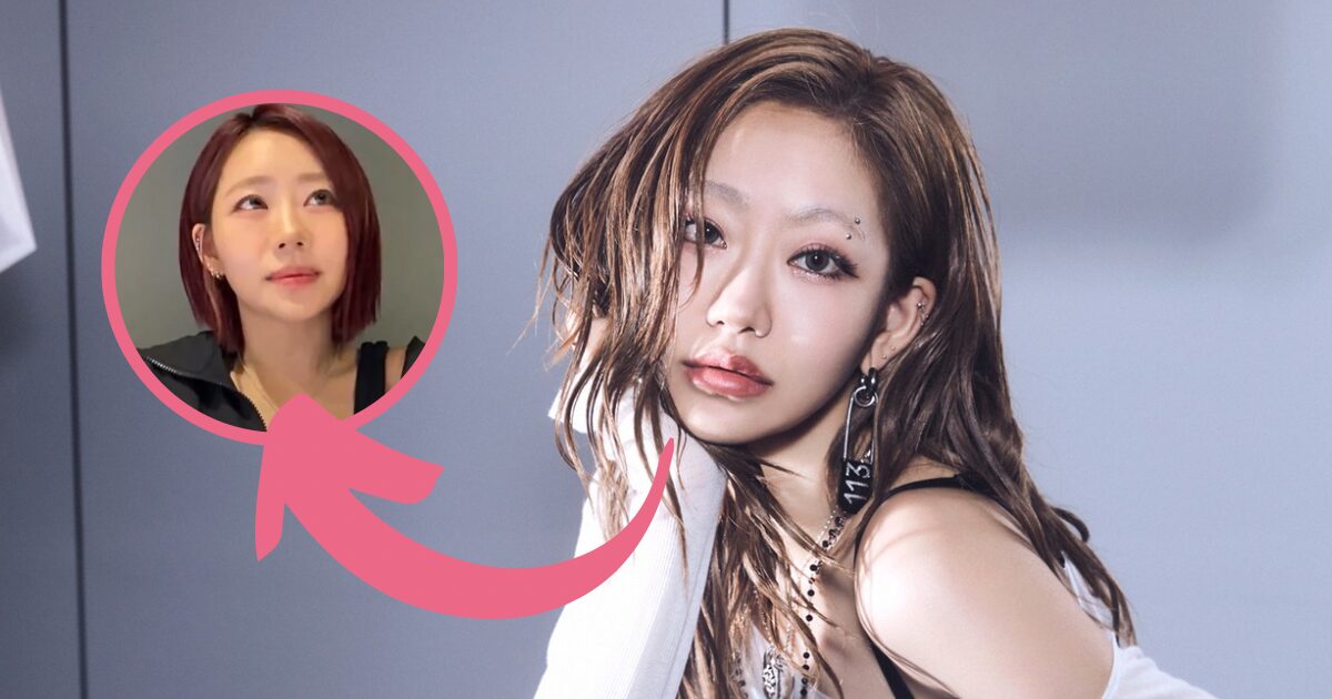 KISS OF LIFE’s Julie Directly Apologizes For “Racist” Birthday Livestream, Earning Mixed Reactions