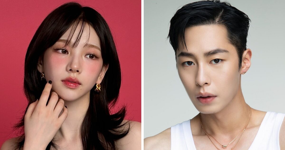 Lee Jae Wook Mentions Relationship With aespa's Karina, Triggers Intense Backlash