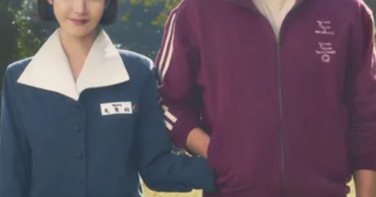 Mistreatment Allegations For Popular Netflix Drama Spark Harsh Backlash