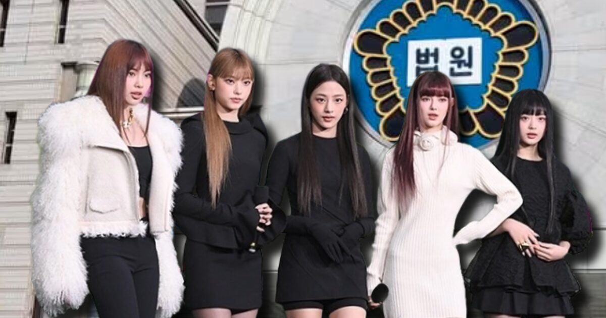 NJZ (NewJeans) Ridiculed For Their Response To Latest Court Ruling