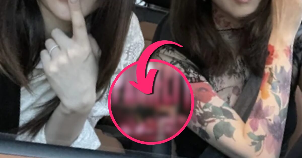 New K-Drama Starring Two Controversial Leads Attracts Heated Reactions With First Look