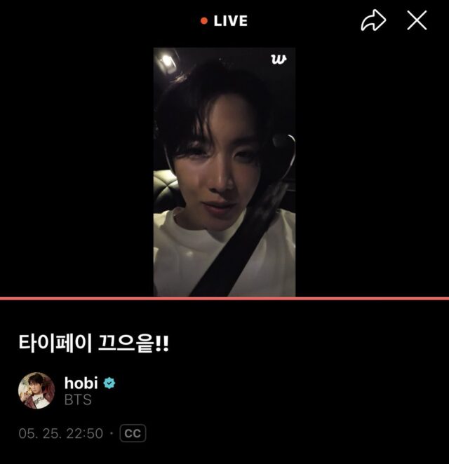 J-Hope's Livestream