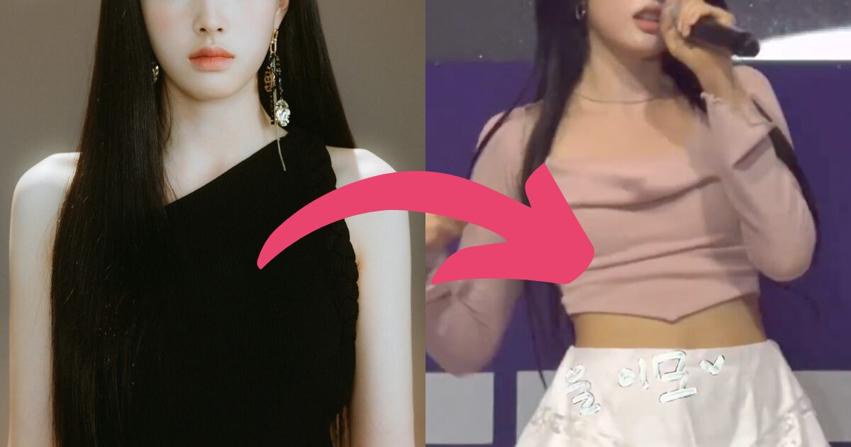 Popular Girl Group Member Finally Changes Iconic Hairstyle After 5 Years