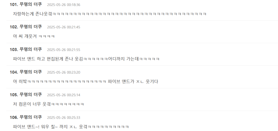 Screenshot 2025-05-27 171503