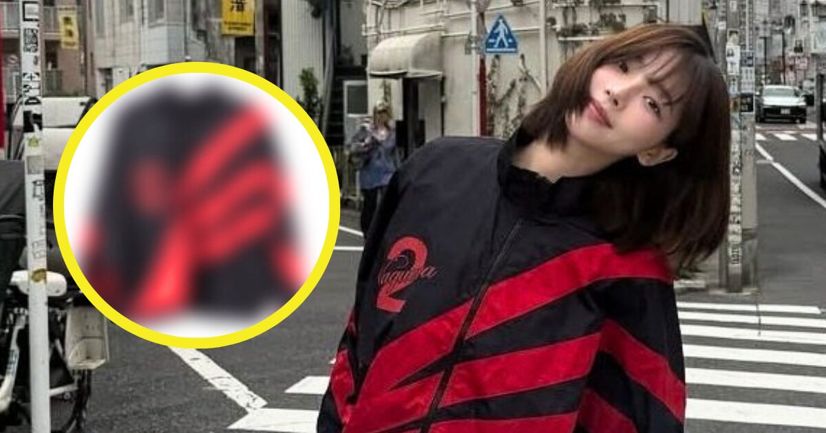 "Right-Wing Goddess" - aespa Karina's Influence Following Controversial Post Sparks Online Frenzy