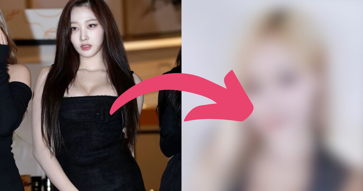 SM Entertainment Under Fire For Allegedly Editing aespa Giselle's Cleavage