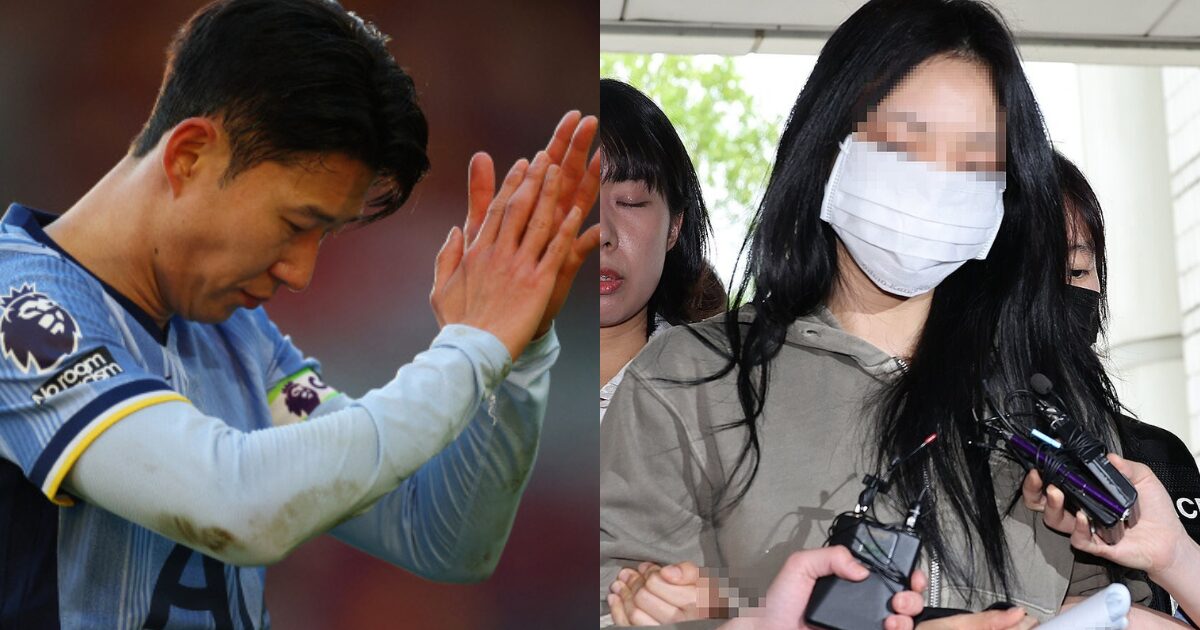 Shocking Twist In Son Heung Min's Pregnancy Blackmail Case With Police Unable To Find Evidence Against Ex-Girlfriend
