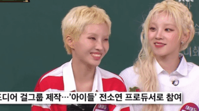 i-dle's Soyeon confirms that she is the main producer for P Nation's new girl group 'P Girls'