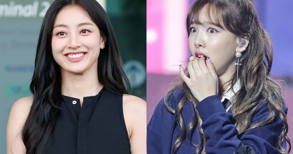 TWICE Jihyo's Shocking Shower Revelation Left The Rest Of Her Group Speechless